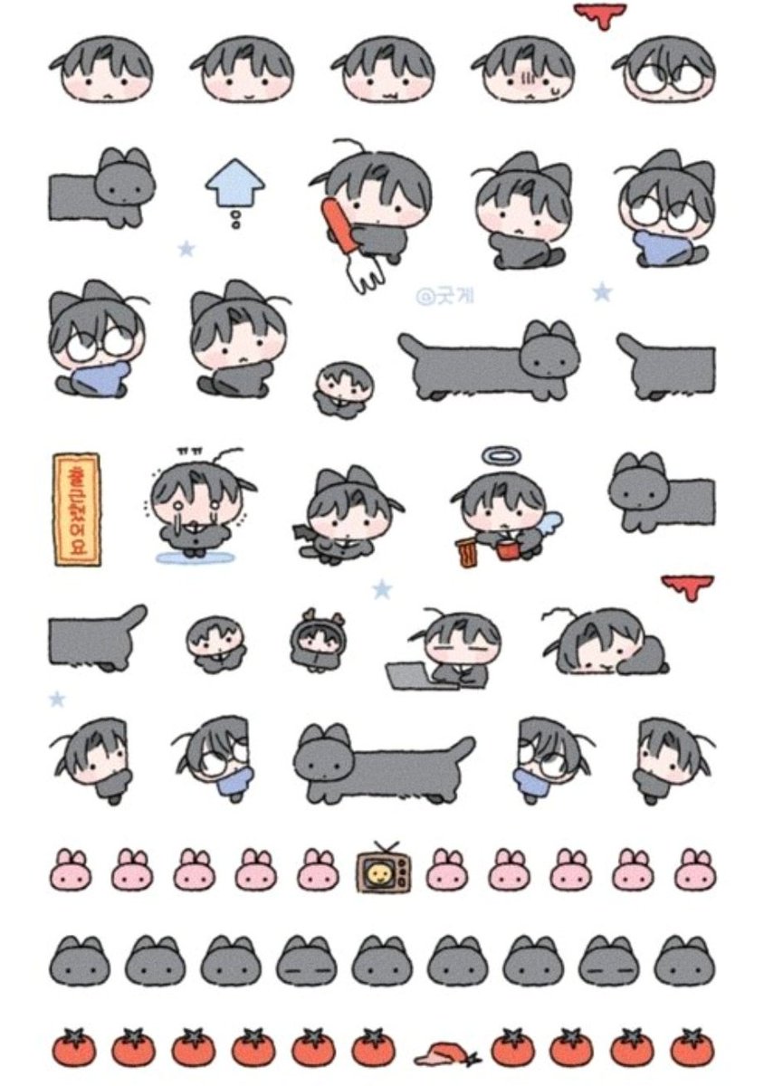 _EllllK's tweet image. 새 스티커도 가져가요