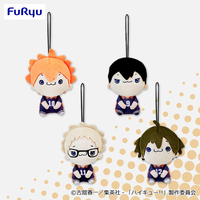 1/10 0時 スタート予定！】 『ハイキュー!! もちぴこマスコットvol.1