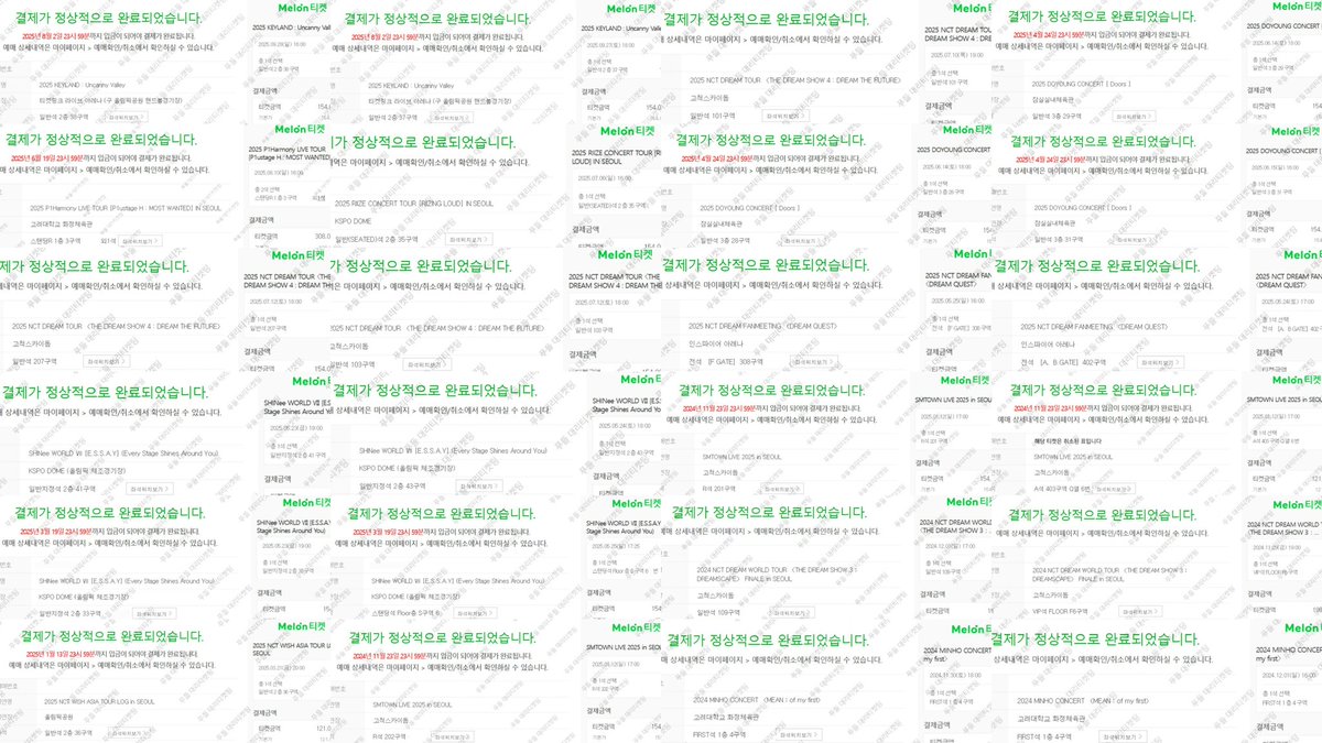 poodleticket's tweet photo. 💚 멜론티켓 콘서트 대리 티켓팅 💚

▫️ 신청자 계정으로 진행
▫️ 선입금 없음‼️‼️

🔗 https://t.co/tI11V5otru

플로어 일반예매 선예매 댈티 대리 취켓 취켓팅 멜론티켓 멜티 대리 티켓팅 슬기 유노윤호 생파 이준호 팬미팅 라이즈 https://t.co/eAGRyiJmkN