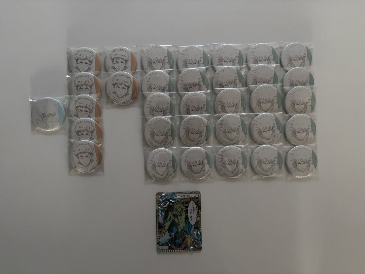 交換・譲渡】呪術廻戦 アニメーション展 原画缶バッジ 渋谷事変 譲