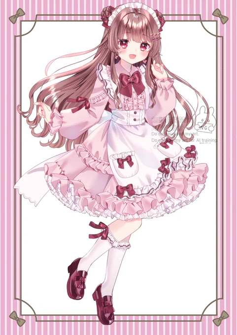 リクエストありがとうございました #Skeb