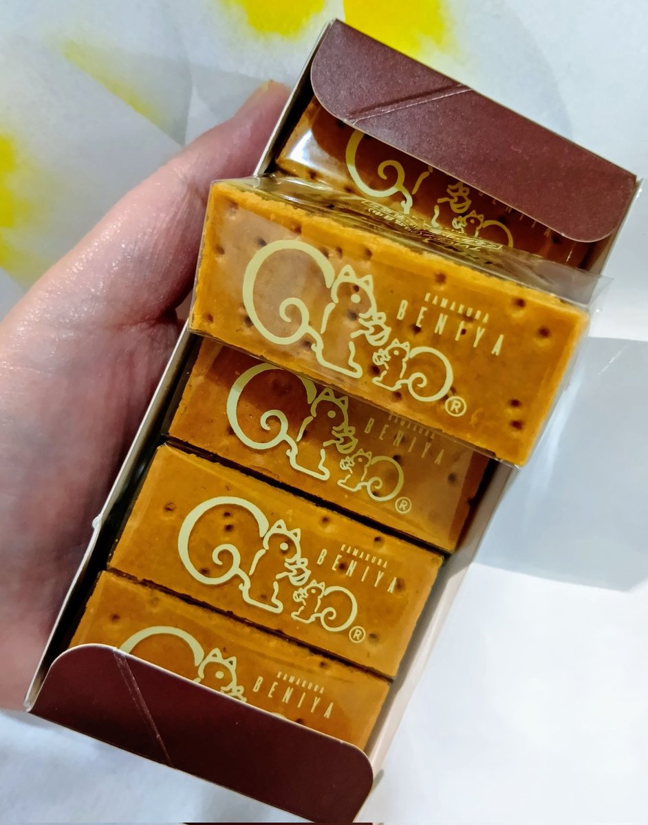 E3%82%AF%E3%83%AB%E3%83%9F%E3%83%83%E5%AD%90