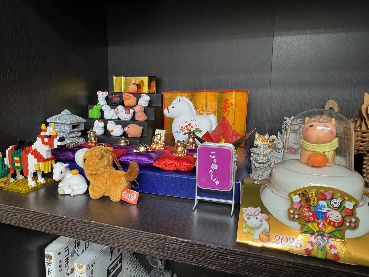 staff_KYS's tweet photo. 業務開始でございます！
お飾りもうーまちゃんになりました
よろしくお願いします https://t.co/c4PnBnijQy