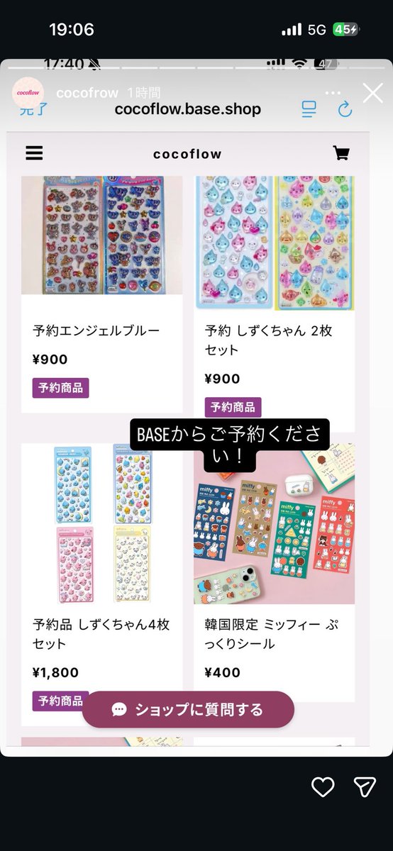 pinkhops's tweet photo. @bonbon_drop https://t.co/vlJYhfkdx7 https://t.co/tDyl13KWQb