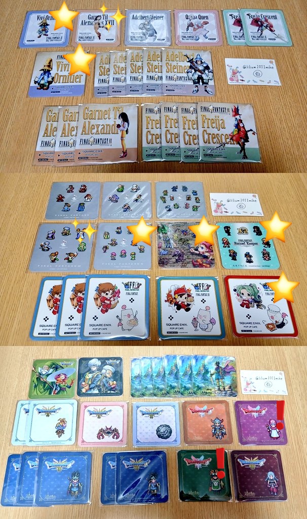 交換】 スクエニカフェ FF9展 ドラクエ ロマサガ ライブアライブ