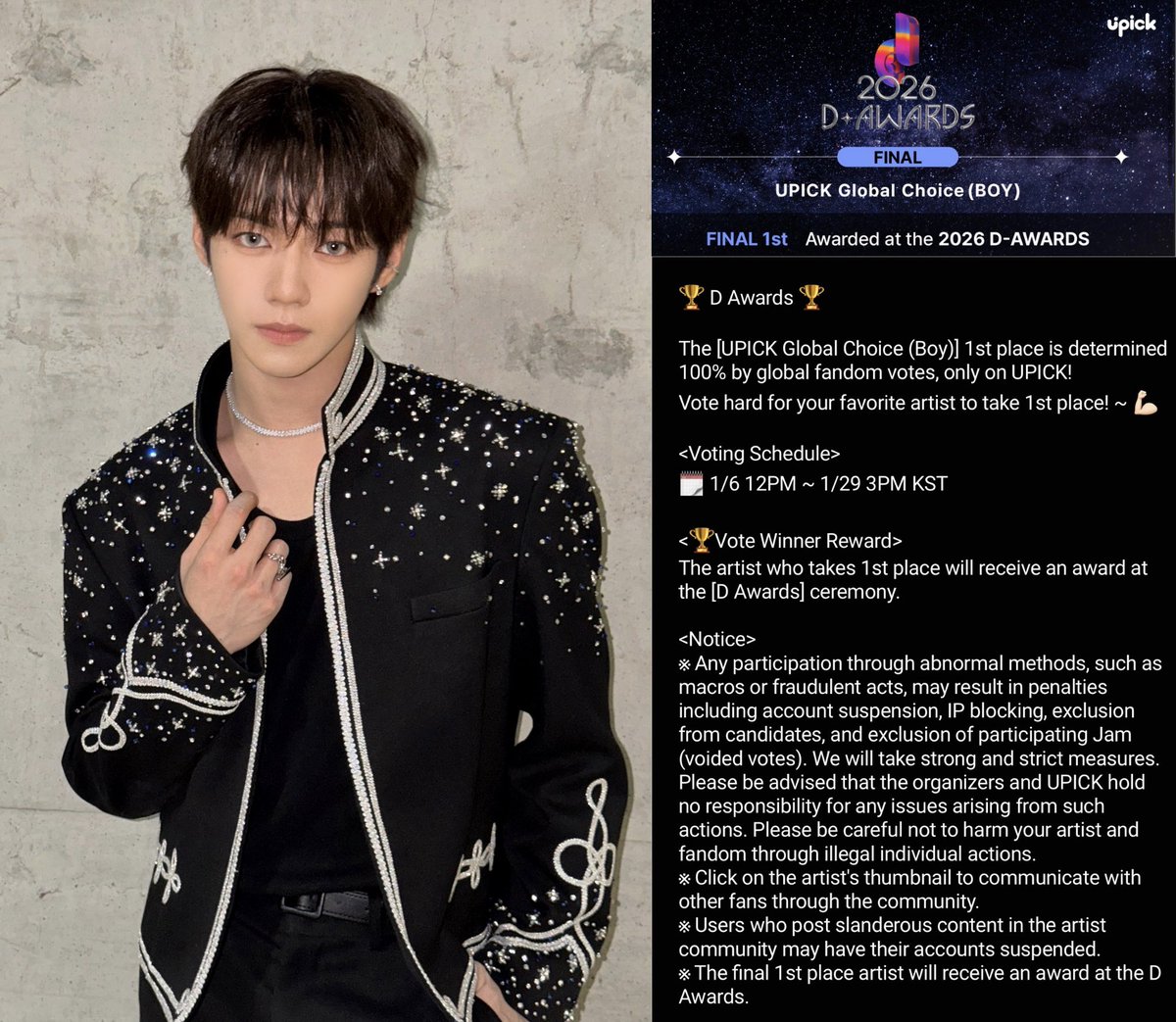 JewelzGlobal's tweet image. [VOTING]
AHOF JL is nominated at the 2026 D-AWARDS for UPICK Global Choice (Boy) 🏆

📆 Voting Period
January 6, 2026 (12:00 PM) – January 29, 2026 (3:00 PM KST)

🏆 Winner’s Reward
The 1st place winner will receive an award at the D-AWARDS ceremony, where the artist will accept…
