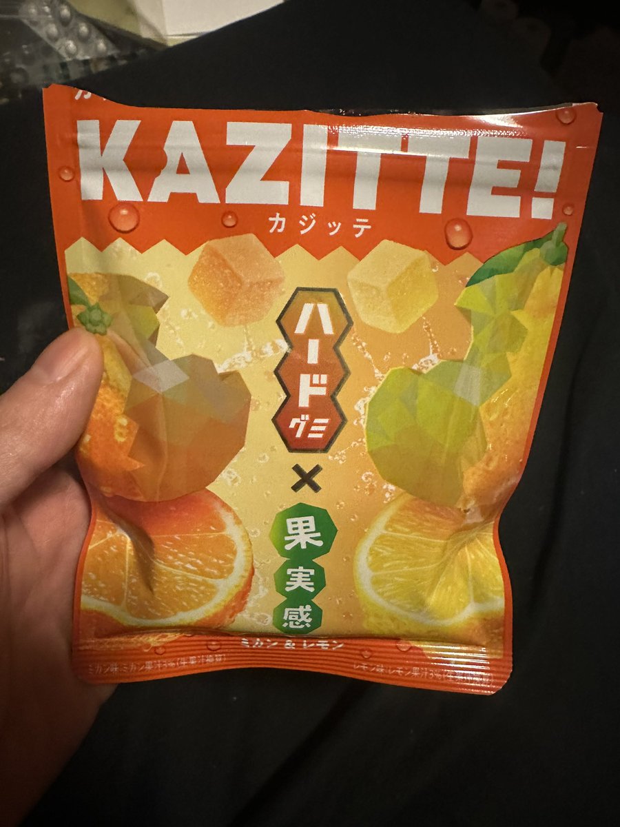 ♥あんずー様♥ Amazon.co.jp: 遊戯王 ARC-V No.77 ザ・セブン・シンズ ノーマル