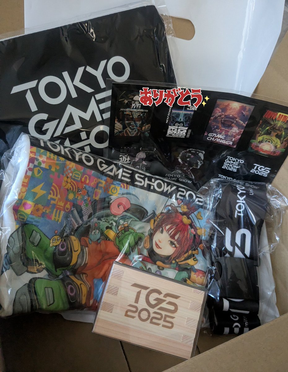 わーーー届いた！！！
これは来年のTGSも行くしかないかもしれない⋯
感謝🙏🙏

ところで升はなにに使えばいいんだ??
#TGS2025 
#東京ゲームショウ2025
#TGS