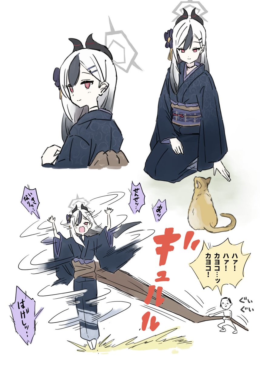 𝙇𝙚𝙣 / 莲 (@lenslans00000) / Posts / X