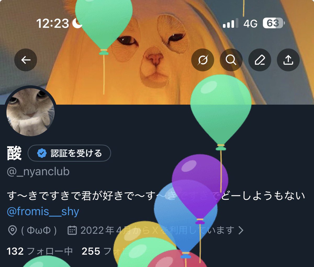 酸 tweet media