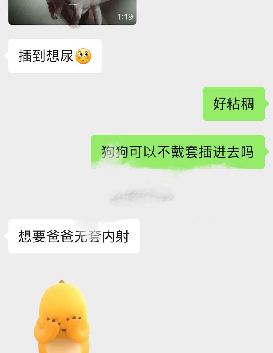 博客專欄, image size:928x1200