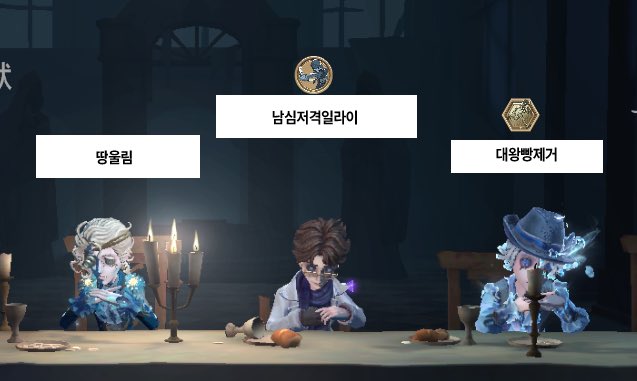 대왕빵제거 tweet media