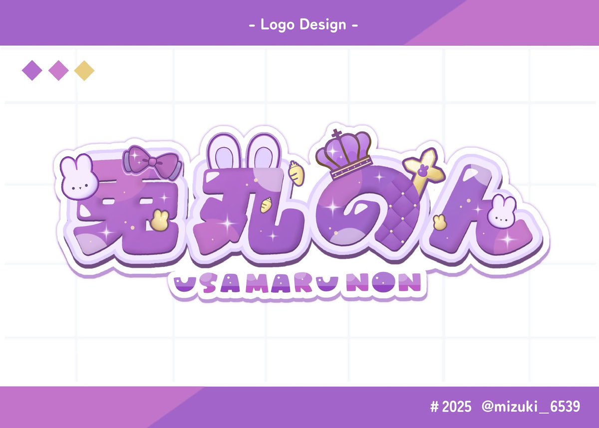 MIZUKI @依頼受付中 (@mizuki_6539) / Posts / X