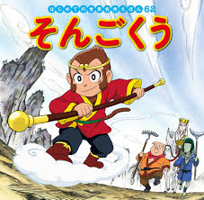 _ViHMC's tweet image. まじ