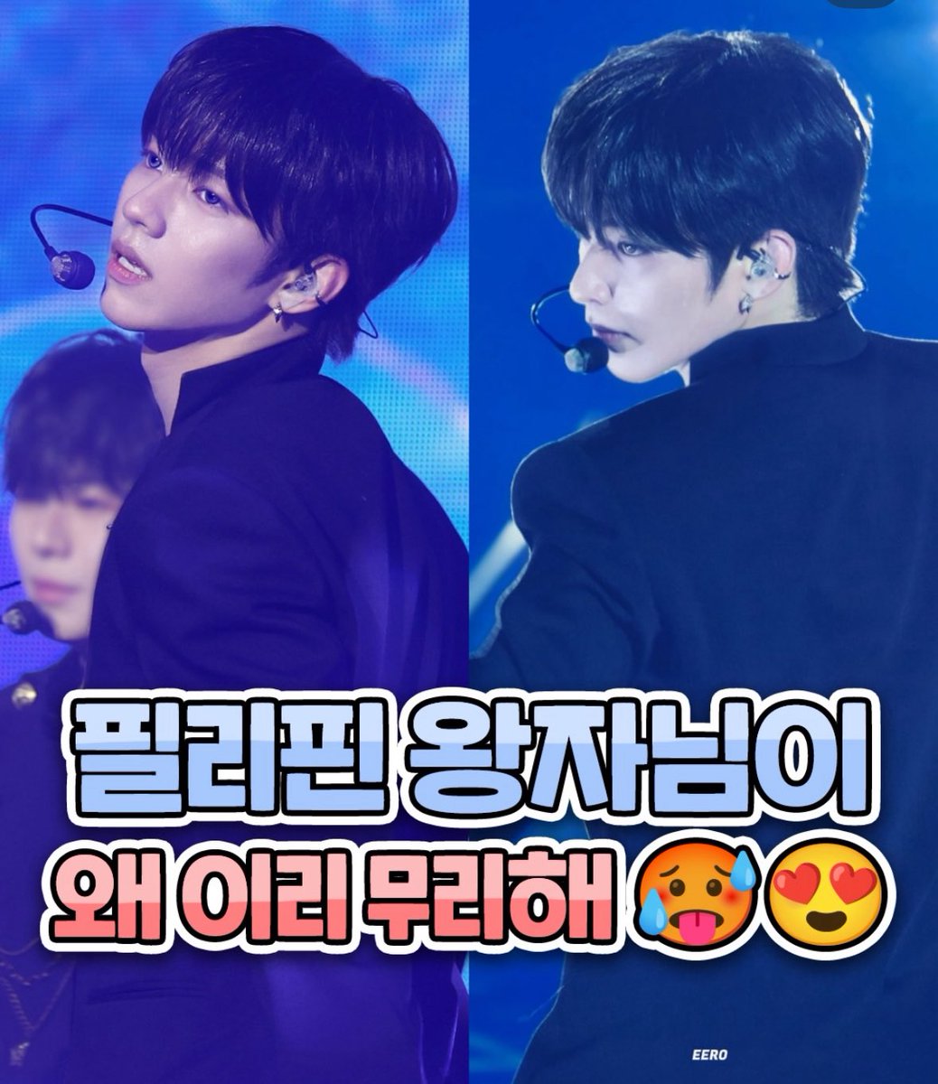 AhofJLUniv3rse's tweet image. Idol Issue Spotlight: AHOF JL

A literal royal concept without even trying. 👑

instagram.com/p/DTIoiugkgfK/…

#AHOF_JL #제이엘
#아홉_제이엘 #JLGaspar
@AHOF_official