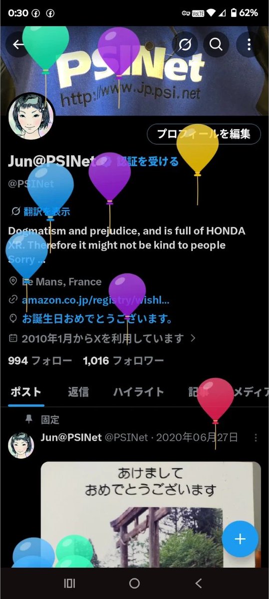 PSINet's tweet photo. https://t.co/aDGwIZQaNX