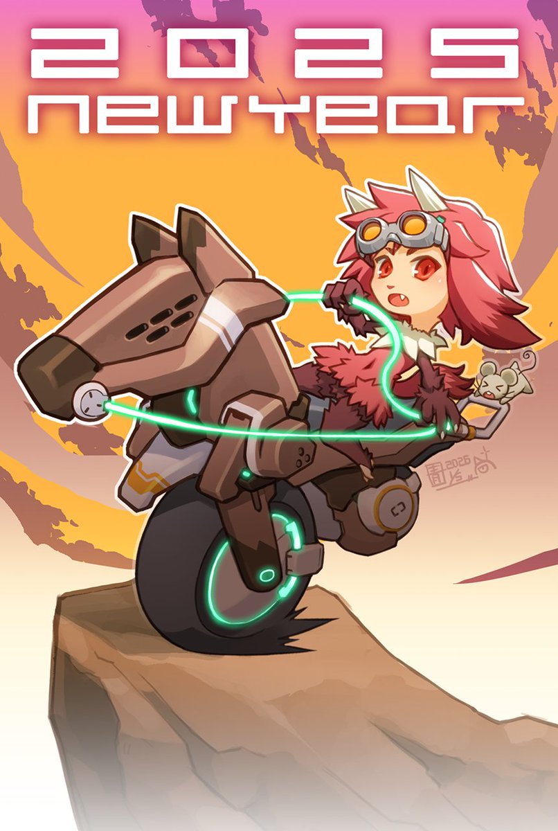 皆様、新年あけましておめでとうございます。
今年も一年、よろしくお願いします。
去年よりもいっぱい玩具で遊べる年にしたいと思いますよ！（52歳：小学生）