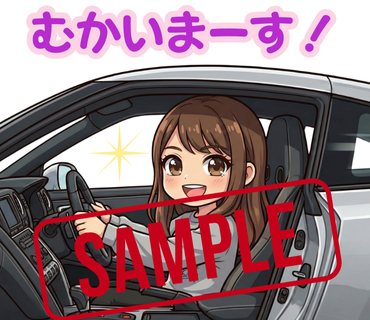 ぬぬ/洗車のNUNU FACTORY (@nunu_factory) / Posts / X