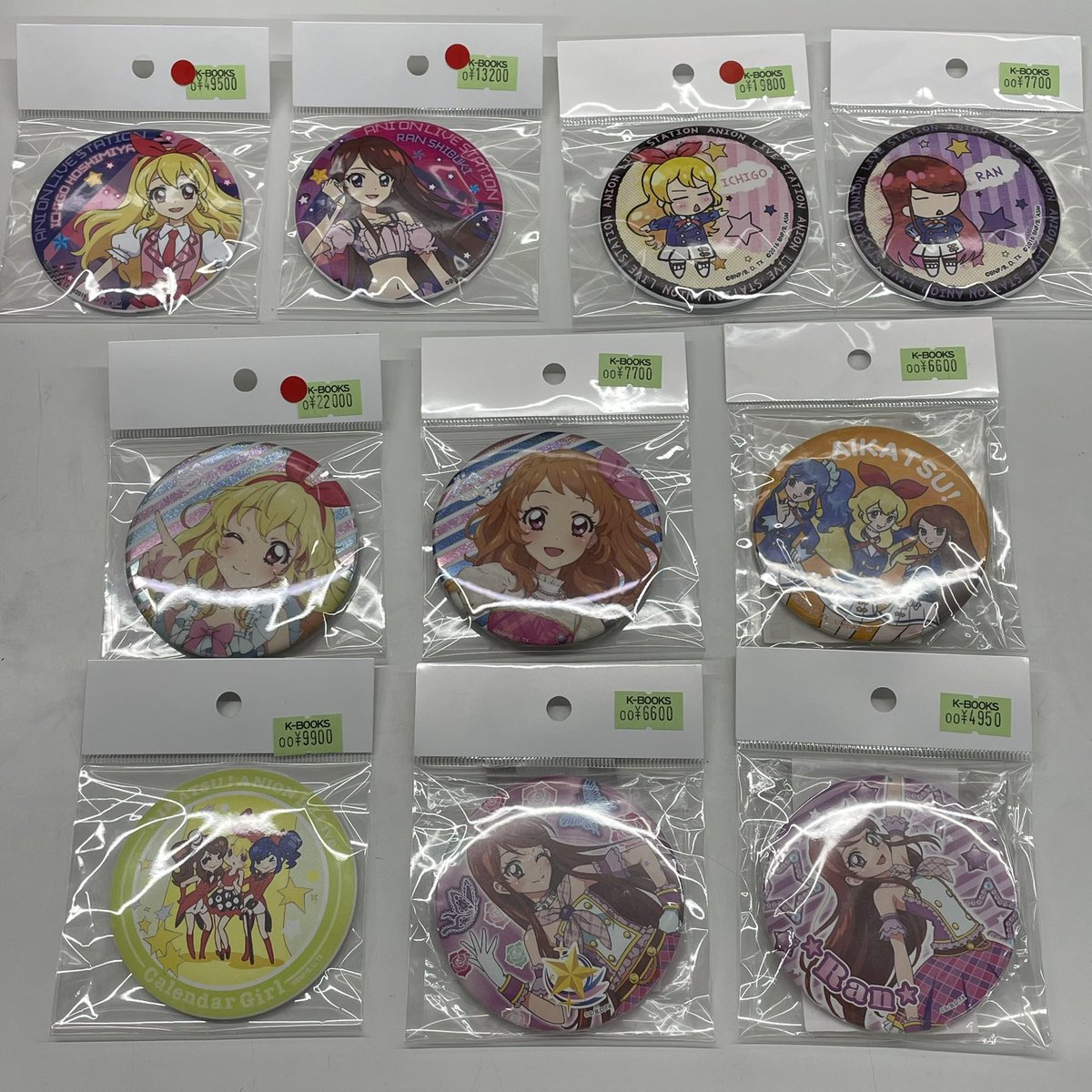 アイカツ！アニON マグネット付きバッジ 紫吹蘭 アイカツ アニON マグバッジ マグネット 缶バッジ 未使用 アイカツ