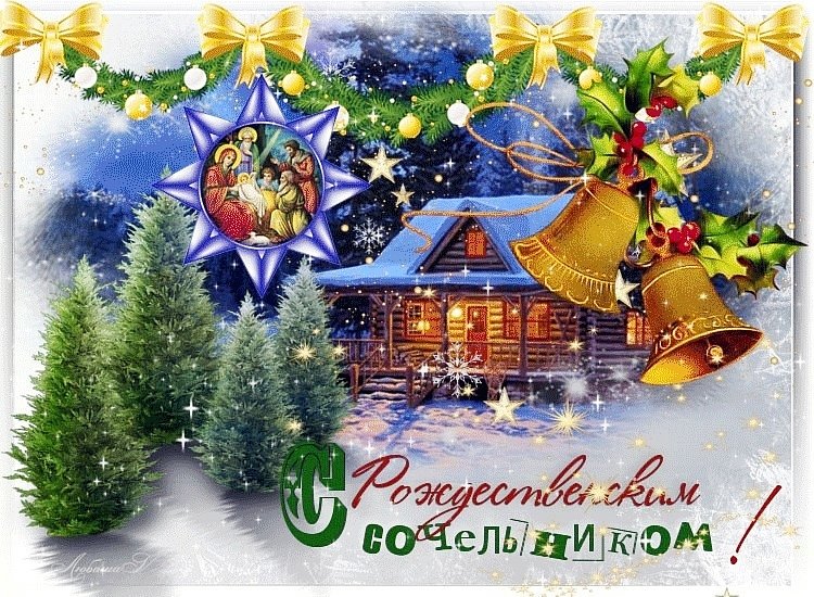 Чернышова Любовь (@chernishovalubo) on Twitter photo 