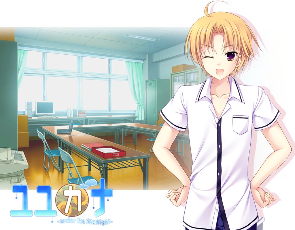 NanaWind's tweet photo. 【記念日】本日1/6は『ユユカナ -under the Starlight-』の西句くん(cvあさぎ夕)の誕生日です。明るく軽い性格でマドモワゼルには特に優しい生徒会のムードメーカー。お祭り騒ぎが好き。Happy Birthdayニック! #nanawind #ユユカナ #Mitha
▶︎ 公式サイト https://t.co/fSO5gKoN1v https://t.co/ohcZRkNz4H