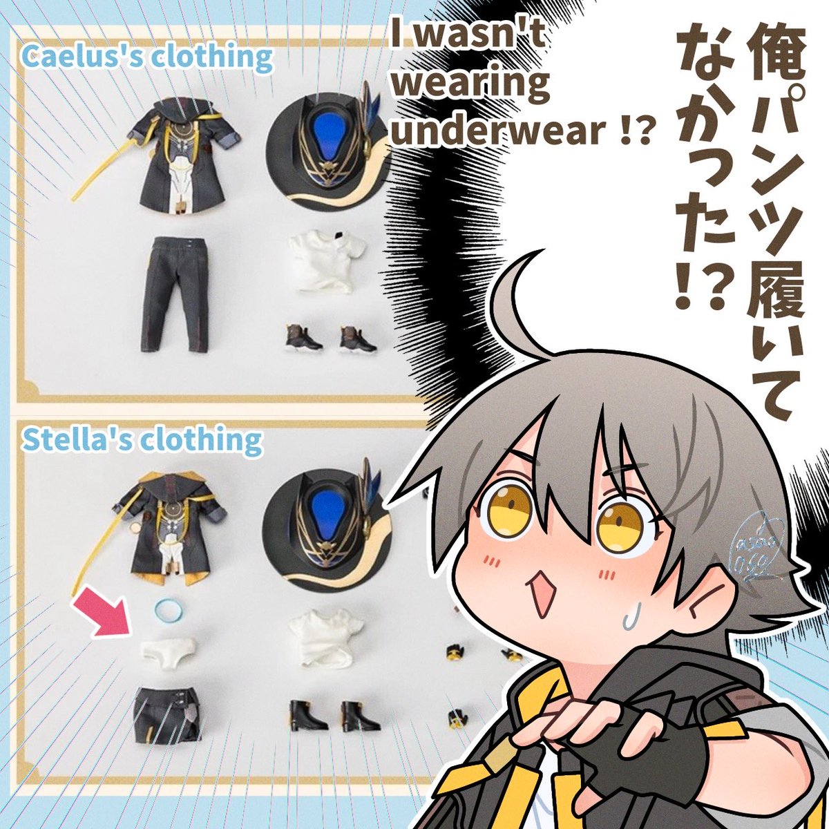 泽歆🍀 (@hngch47071473) / Posts / X