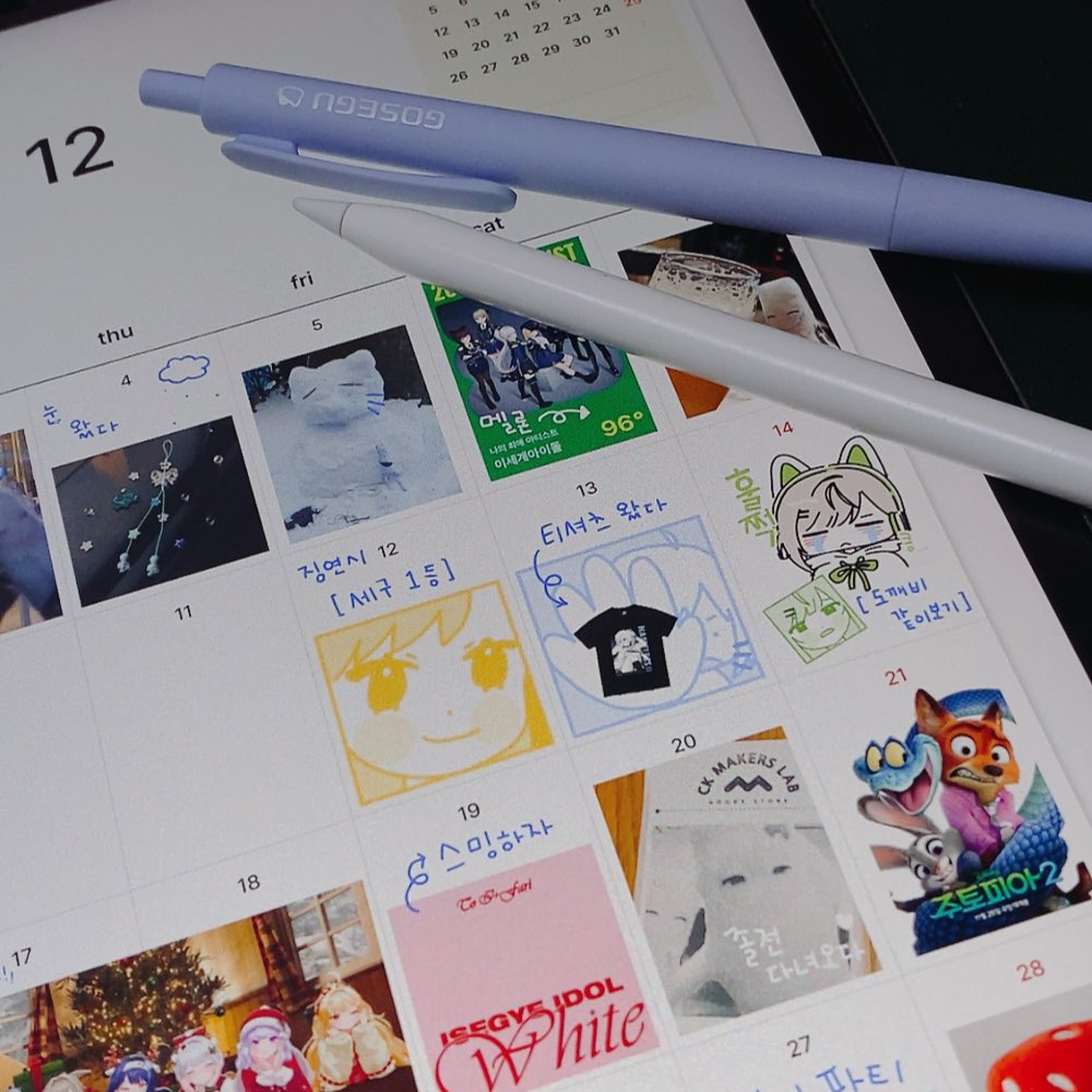 rkskcy's tweet image. 💜💛💙🩷🩵💚
이세계아이돌 
비공식 다꾸 스티커 도안 배포

&amp;gt;&amp;gt; drive.google.com/drive/folders/…