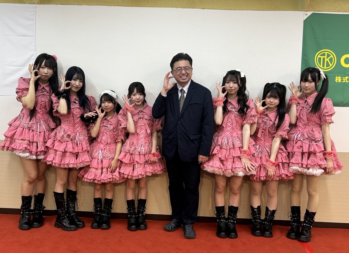 Rowanberry_idol's tweet photo. 令和8年
株式会社オノデラ様
の安全大会にて
ライブをさせていただきました！
ありがとうございました❣️

新年の始まりに私たちのライブで楽しんでもらえていたら嬉しいです💓 https://t.co/pkdCfZYoHD