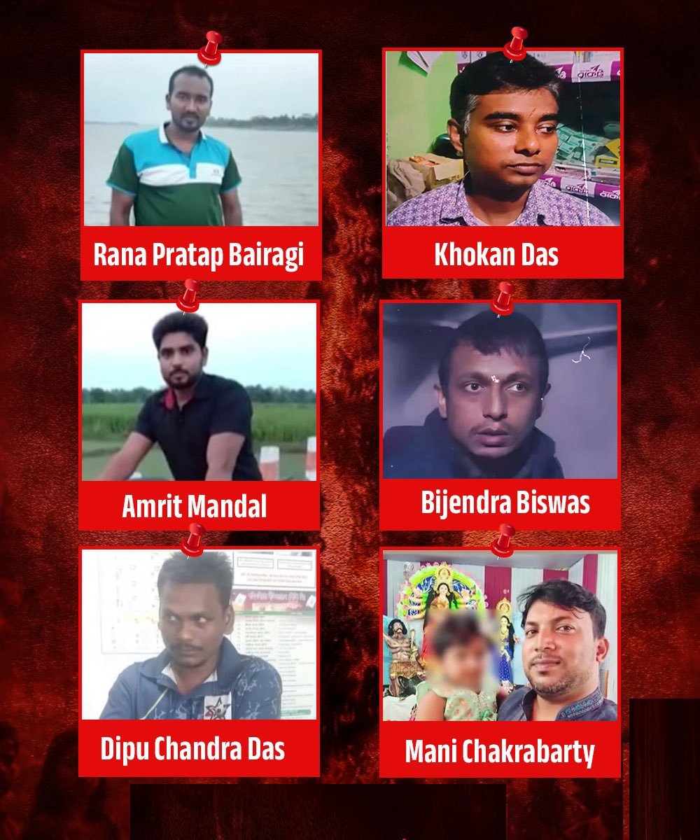 rishibagree's tweet photo. 👉 Dipu Chandra Das
👉 Khokan Das
👉 Amrit Mondal
👉 Bijendra Biswas
👉 Mani Chakrabarty
👉 Rana Pratap Bairagi

Six people dead in less than three weeks.

Their crime ??
They had HINDU names. https://t.co/vYLGSuHr20