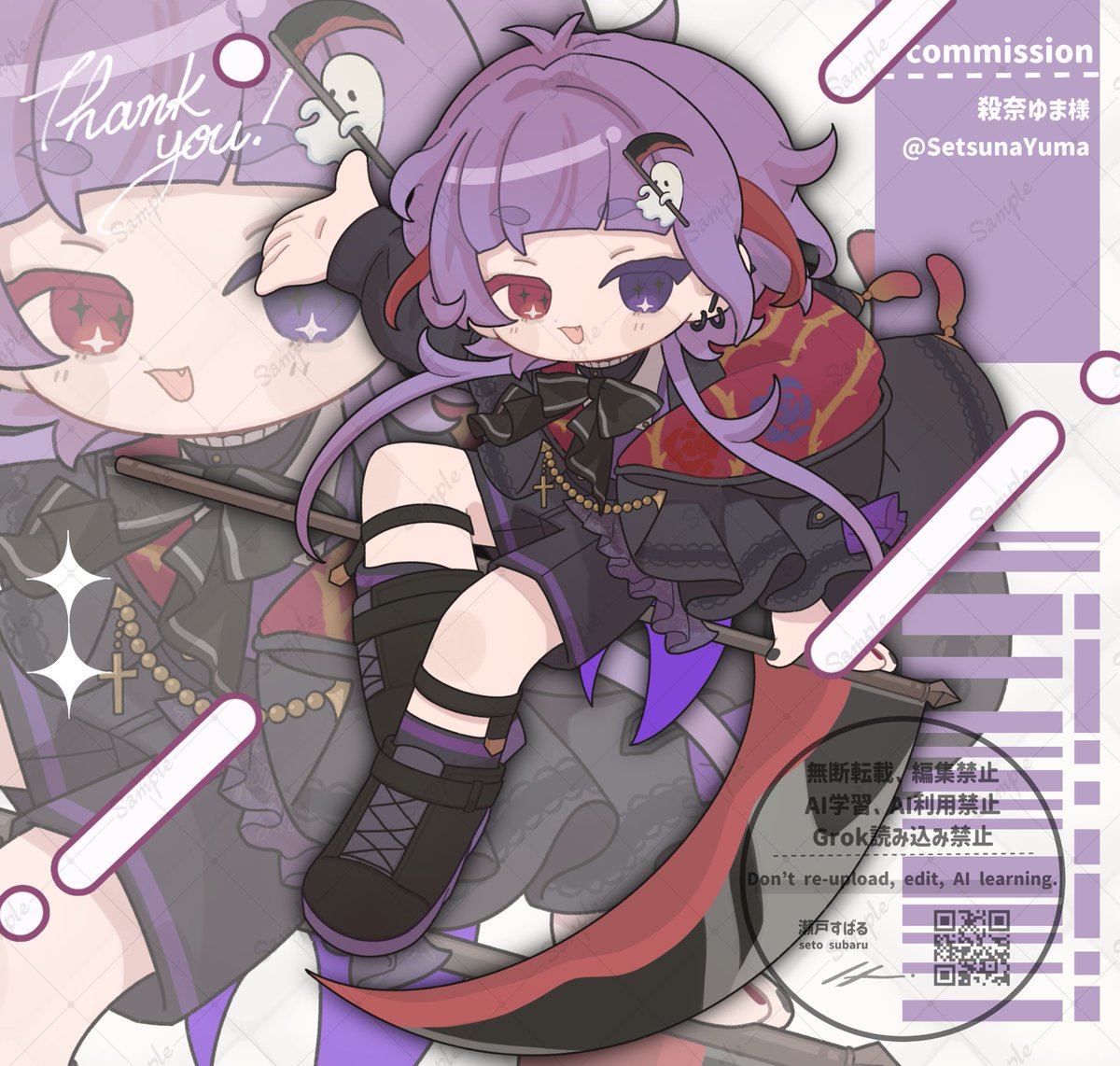 瀬戸すばる (@031_subaru) / Posts / X