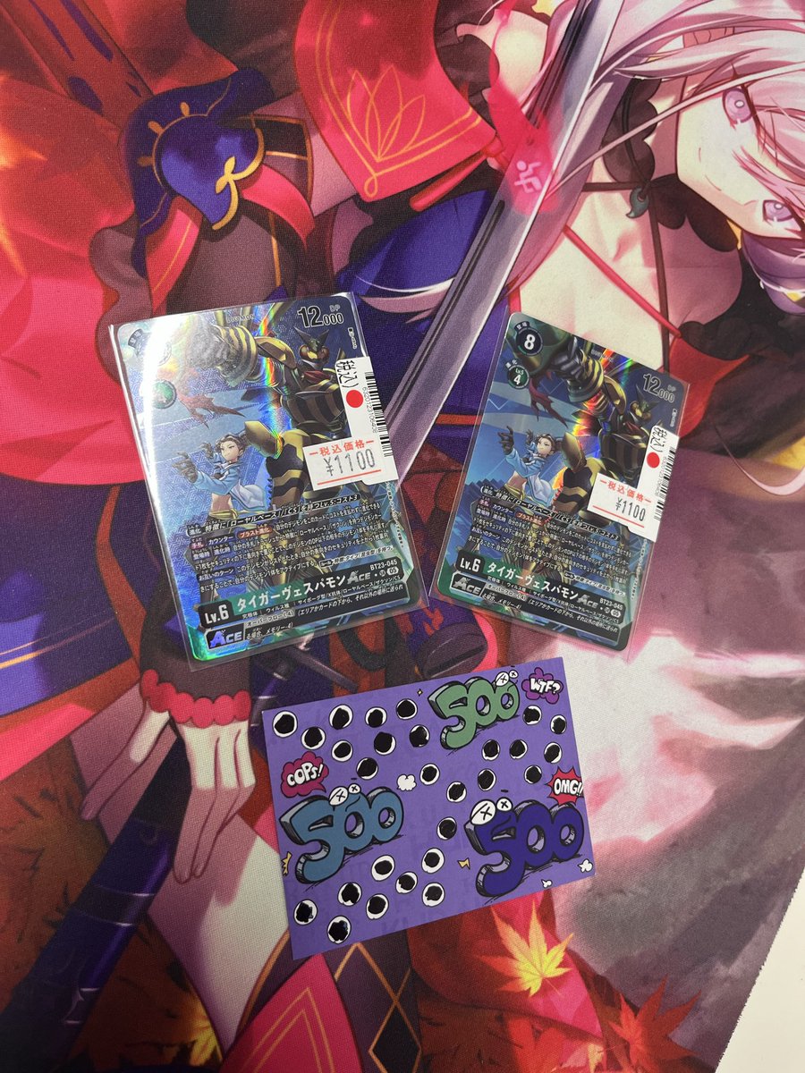 ついにポイント貯まりました！ 今推しの蜂さんをパラレルに変えますっ