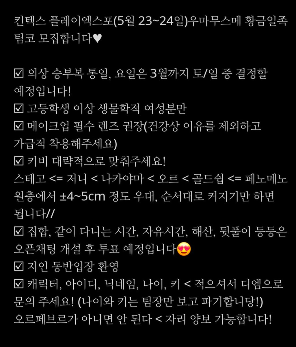 numocoinミ☆𝒩𝒰ℳ𝒪ℛ𝒪.ℐ𝒪☆彡비트코인 하드포크.aqp