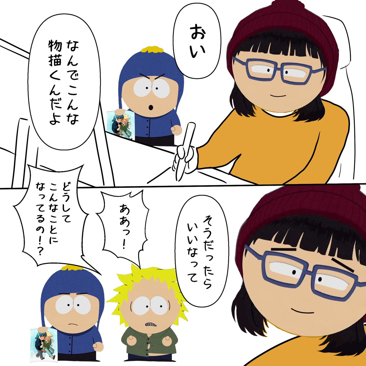 zmflrtea's tweet photo. https://t.co/JWkCoeALtR