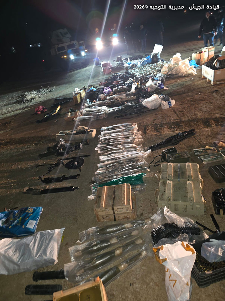 المضبوطات (الجيش اللبناني).