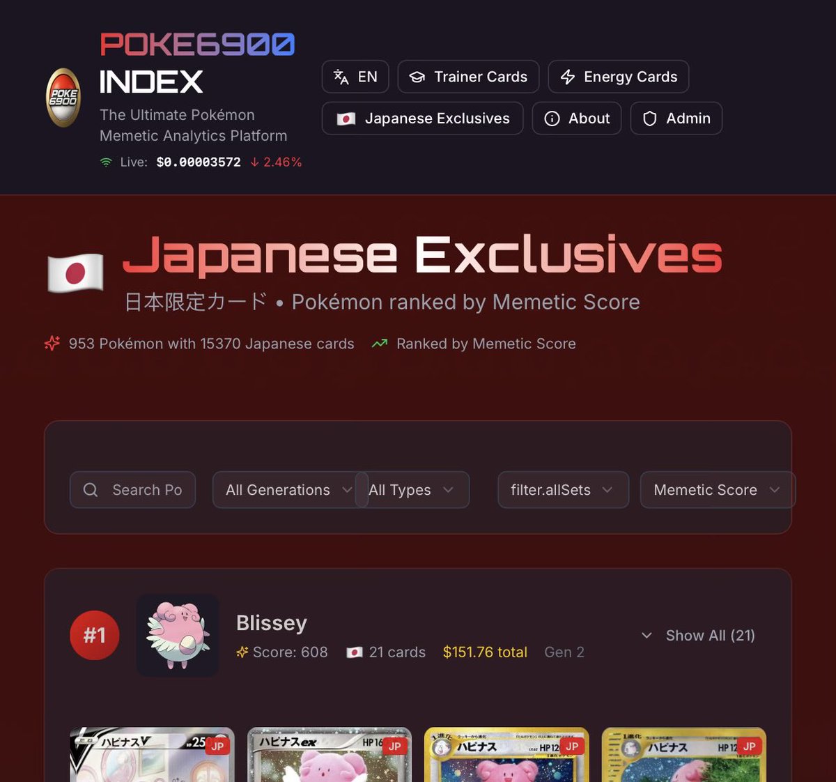 POKE6900 tweet media