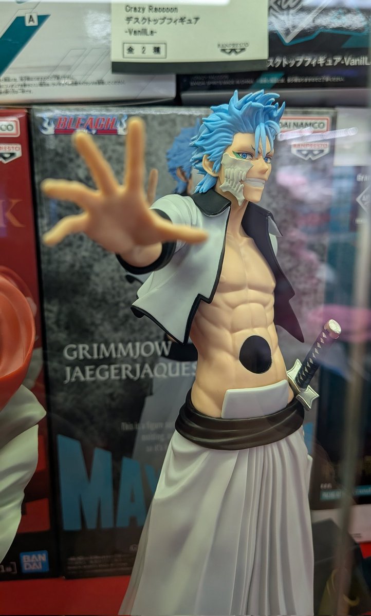 BLEACH MAXIMATIC GRIMMJOW JAEGERJAQUES 1月14日登場予定プライズ