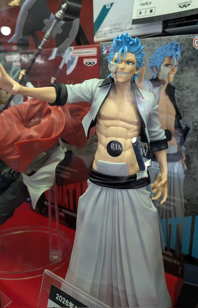 BLEACH MAXIMATIC GRIMMJOW JAEGERJAQUES 1月14日登場予定プライズ