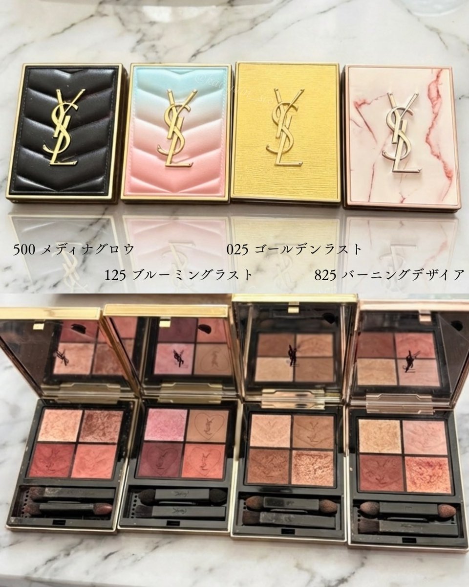 手持ちのYSLクチュールミニクラッチ4種！！！！ どれも似たような色の