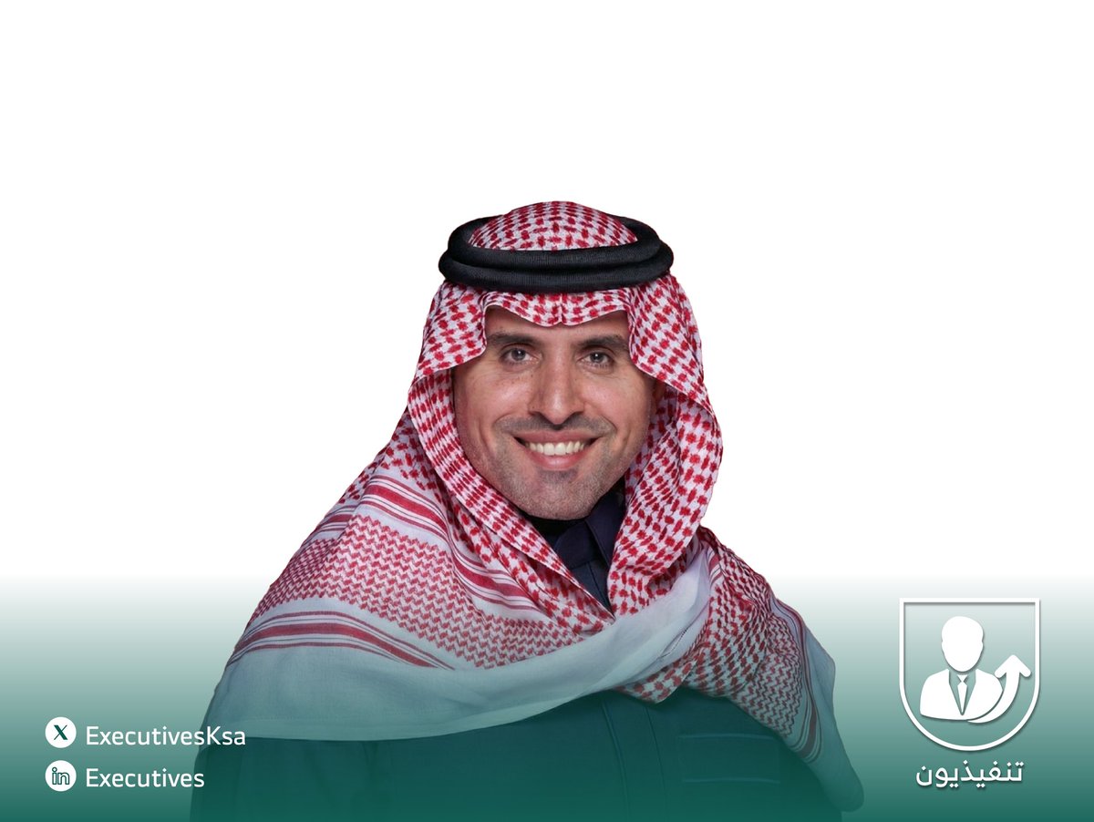 تنفيذيون tweet media