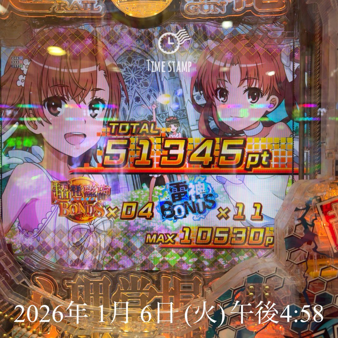 パチカス tweet media