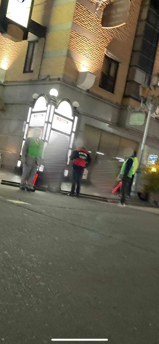 久し振りに、赤服👮‍♂️さんの巡回始まりました😅