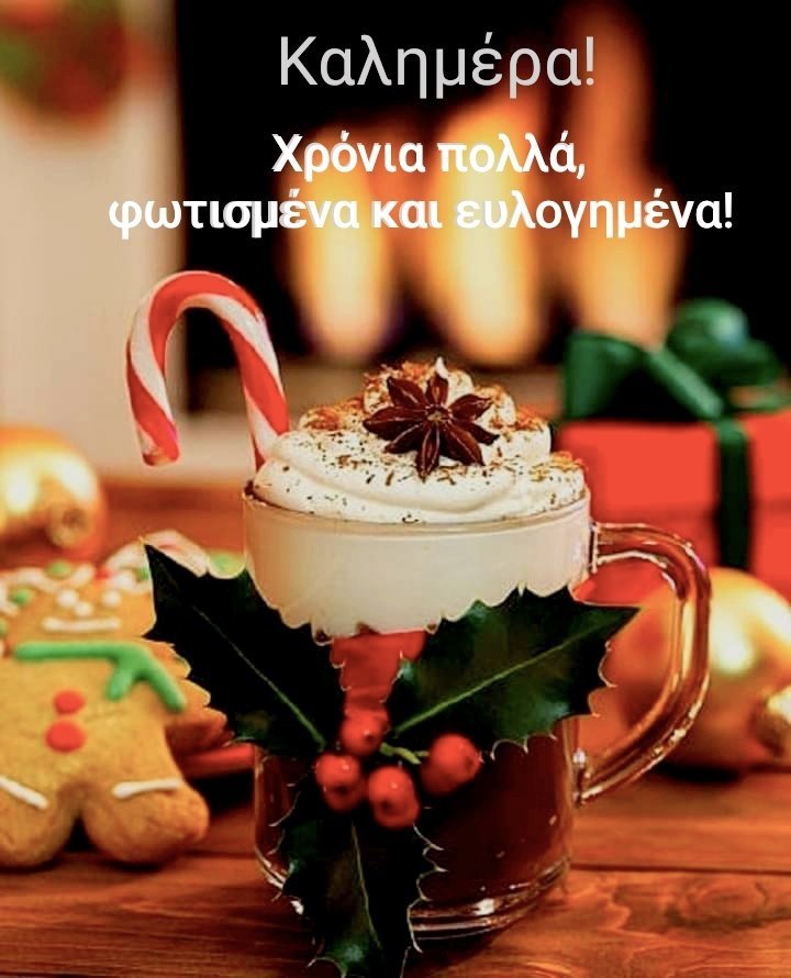 MariaCo54644105's tweet image. 💖💖