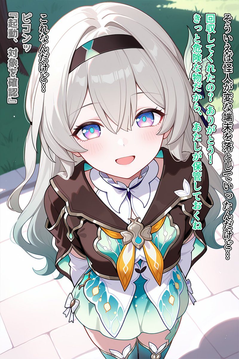 Ahennou2525's tweet photo. ホタル爆乳改造【1/13】 https://t.co/g9bfxYpqRP