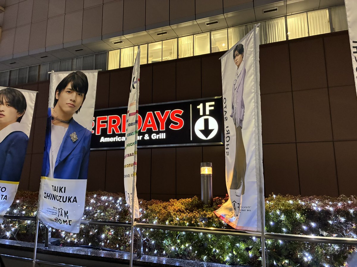 yun_n4's tweet photo. 19時〜に東京ドームにてグッズ購入及び写真を撮りに来られたしの担さん
写真の所でしのぬいの水を落としていかれた方がいらっしゃるようです🥲
近くにいた方では無かったようですので、とりあえずしののフラッグのポール付近に置いておきました。
正しいかどうかは分かりませんが、ご報告です。 https://t.co/YbeEf3i8L4