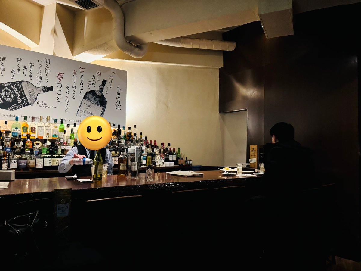 KanpaiNotes's tweet image. 美味しゅうございました。手軽で良き🥃
📍日比谷BAR新宿東口