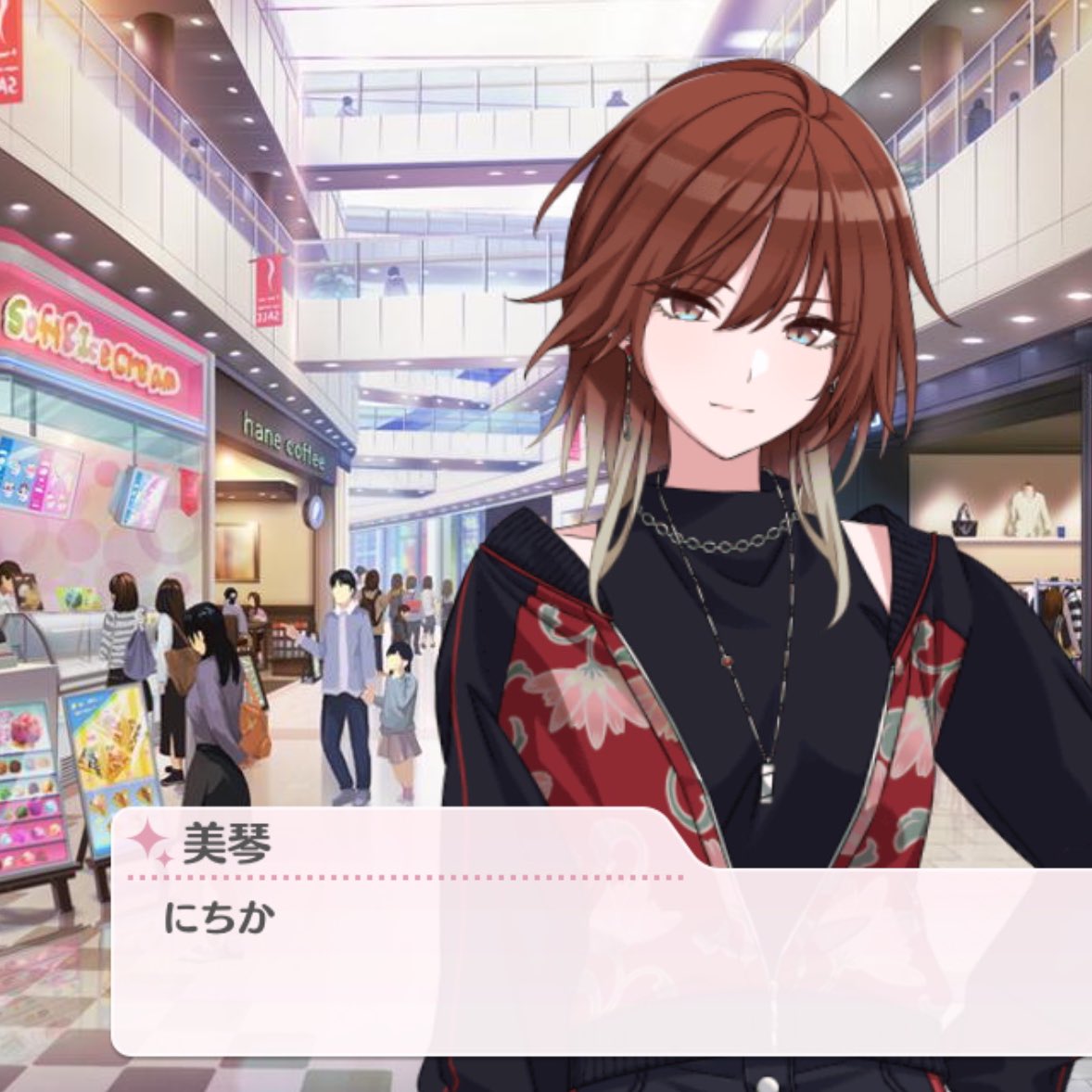 🌶️たかや🔺 (@xnqofu) / Posts / X