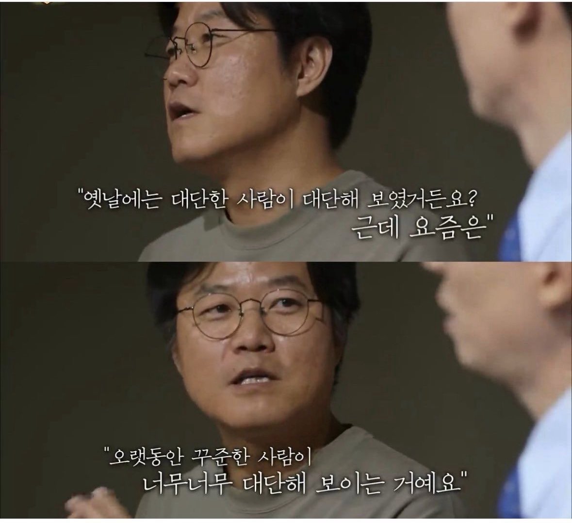 북크북크 (@akzkfltm2) on Twitter photo 