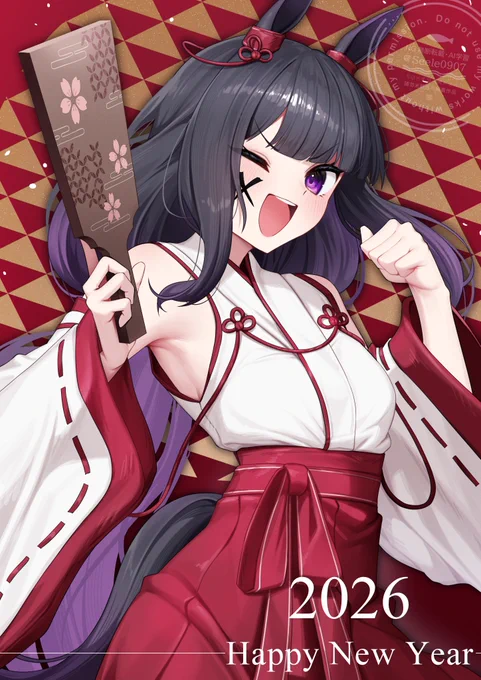 描き初めはオリジナルから あけましておめでとうございます! 今年も何卒宜しくお願いいたします!!