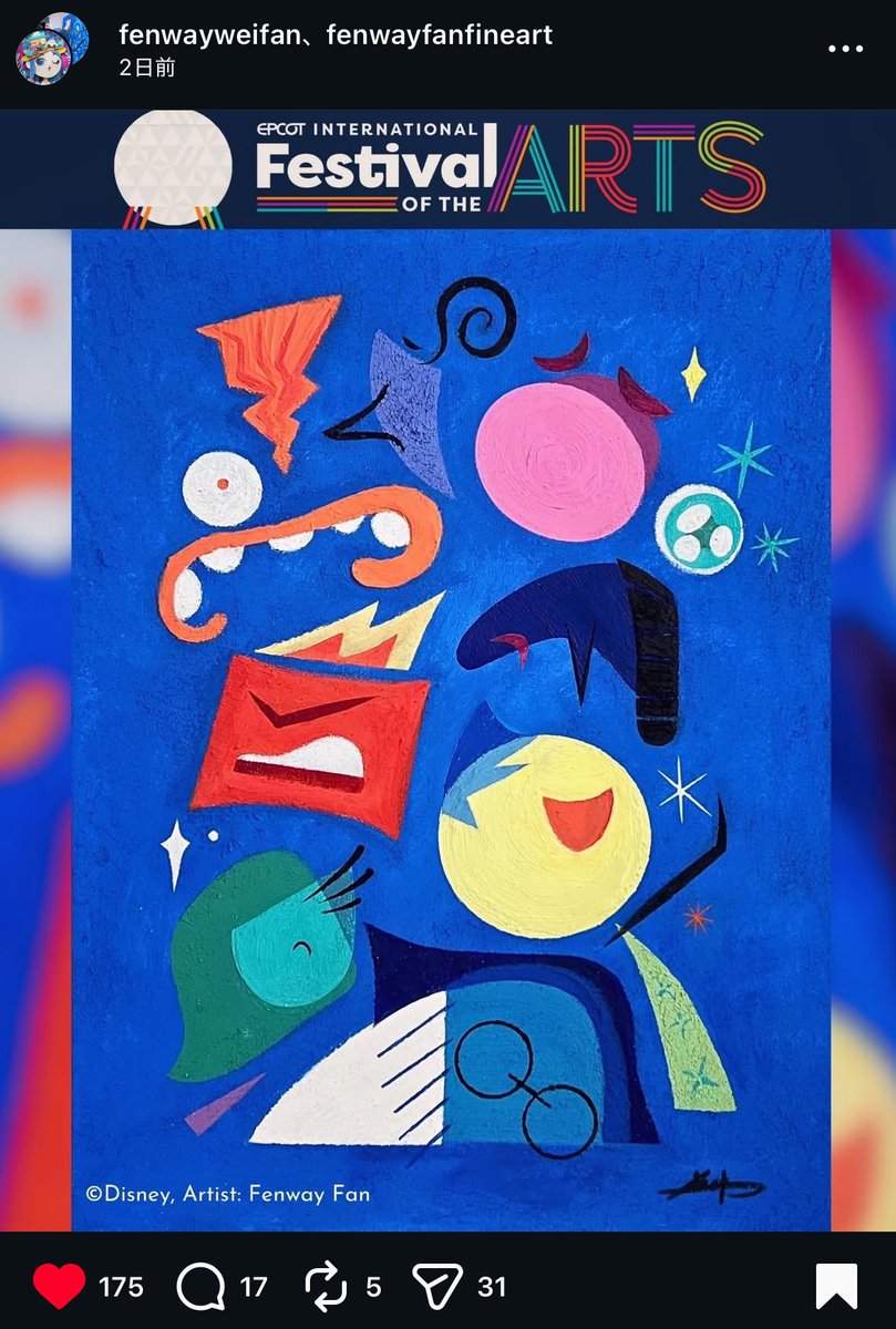 a!さま確認ページ♡ 現地のかたに確認していただいたら、今回ポストカードは見当たらない