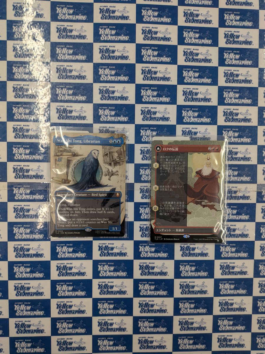 入荷情報】 ☆シングルコーナー情報☆ 《司書、ワン・シー・トン/Wan